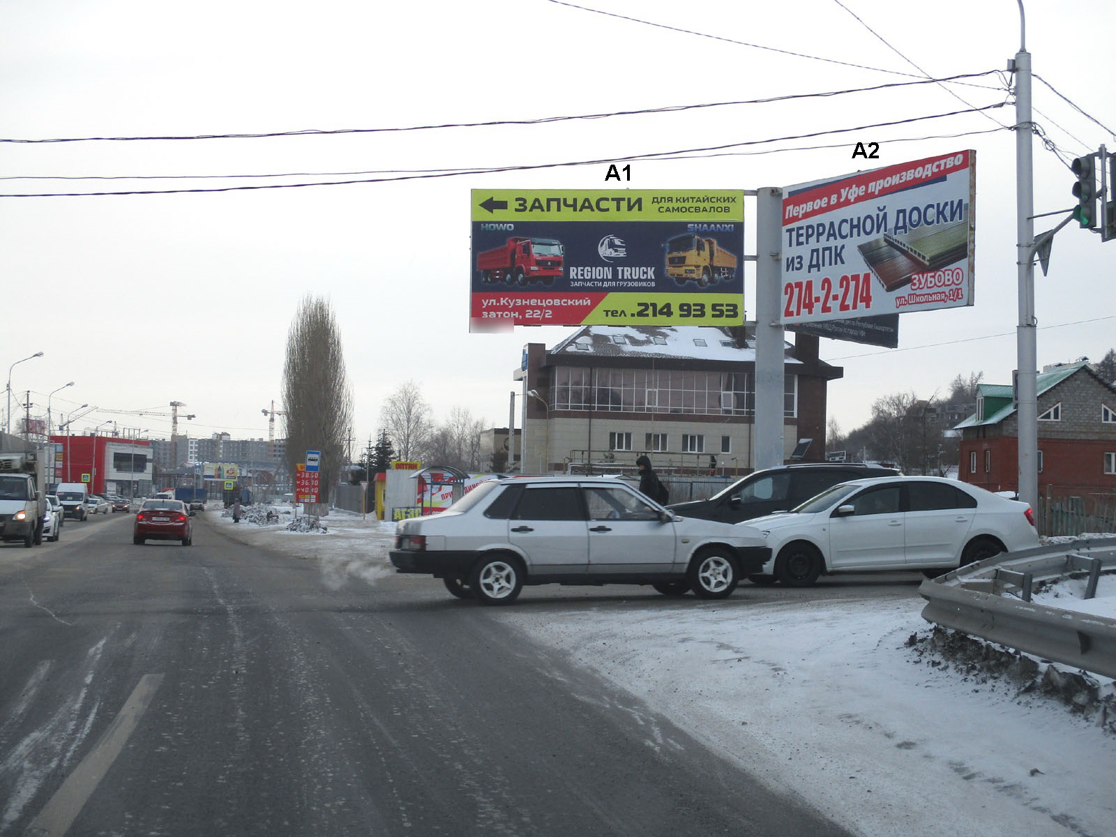 Фотография рекламного носителя, тип: Билборд 3x6, адрес: Пугачева ул. Х Армавирская ул., рядом с мостом на Нагаево, Уфа, Республика Башкортостан, Россия. Сторона А2 №849764