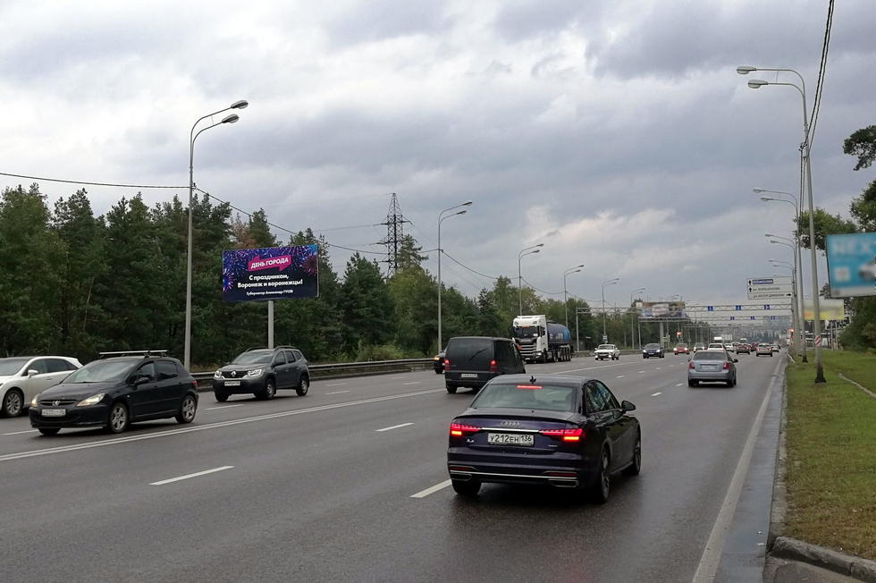 Фотография рекламного носителя, тип: Билборд 3x6, адрес: Антонова-Овсеенко ул., д.7Е, Воронеж, Воронежская область, Россия. Сторона Б №995329