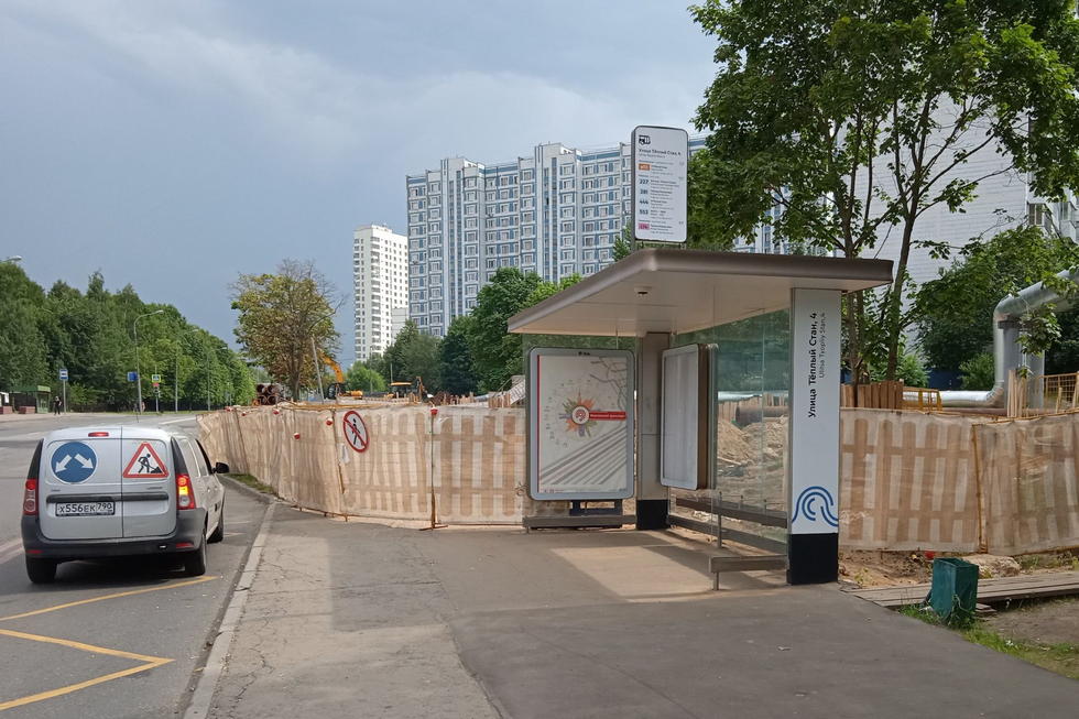 Фотография рекламного носителя, тип: Остановка 1.8x1.2, адрес: Теплый Стан ул., д.21-17, Москва, Россия. Сторона А №950652
