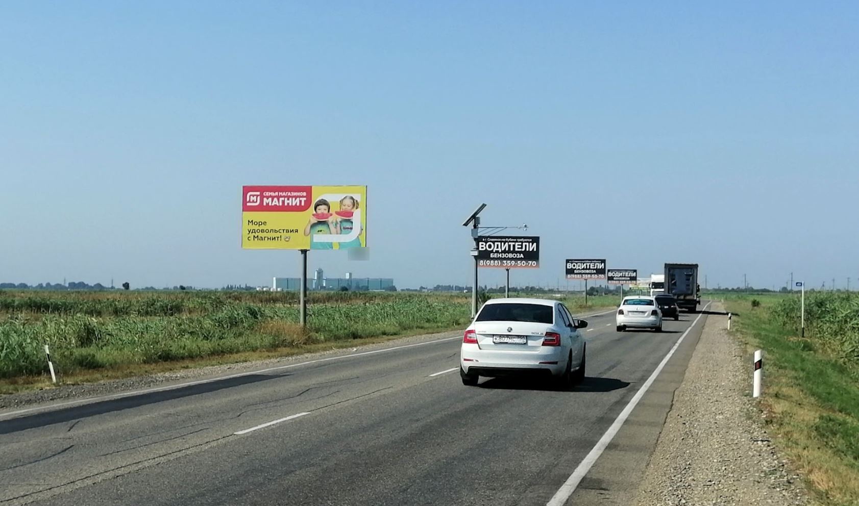 Фотография рекламного носителя, тип: Билборд 3x6, адрес: Ростов - Тимашевск-Калининская-Полтавская а/д., 49 100м, Ростов-на-Дону, Ростовская область, Россия. Сторона Б №1028208