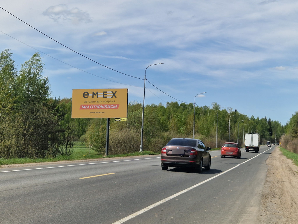 Фотография рекламного носителя, тип: Билборд 3x6, адрес: Иваново-Ярославль а/д., 3 500м, Иваново, Ивановская область, Россия. Сторона Б №531756