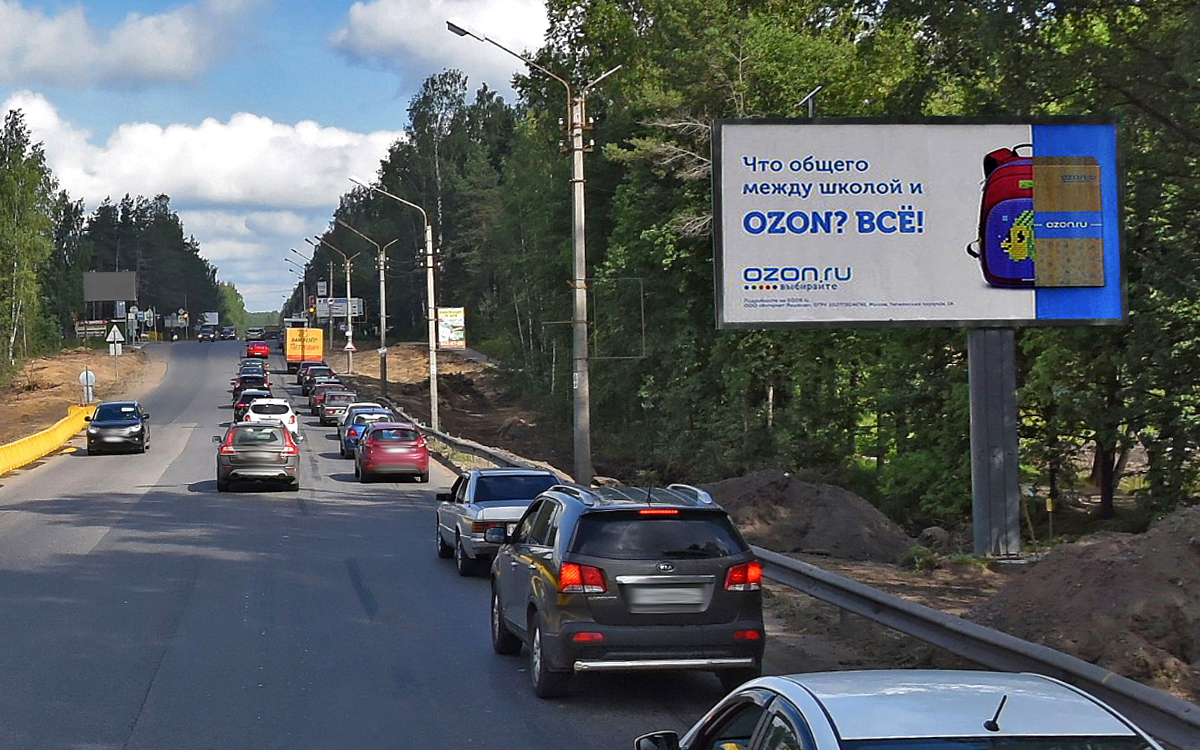 Фотография рекламного носителя, тип: Билборд 3x6, адрес: Сертолово, Санкт-Петербург-Парголово-Огоньки а/д., 27 450м, Ленинградская область, Россия. Сторона A №798659