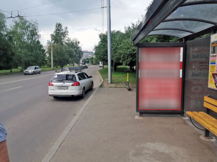 Фотография рекламного носителя, тип: Остановка 1.8x1.2, адрес: Воронова ул., д.10а, ост. "СПТУ-18", поз.2, Красноярск, Красноярский край, Россия. Сторона А №1046529