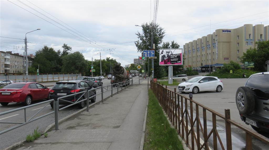 Фотография рекламного носителя, тип: Ситиборд 2.7x3.7, адрес: Космонавтов ш., д.63, Пермь, Пермский край, Россия. Сторона A1-A3 №758454