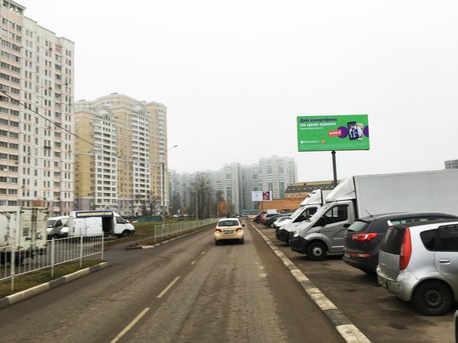 Фотография рекламного носителя, тип: Билборд 3x6, адрес: Вилора Трифонова ул., 235 м от Волоколамского ш., Красногорск, Московская область, Россия. Сторона А №722718