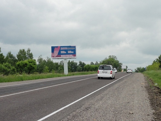 Фотография рекламного носителя, тип: Билборд 3x6, адрес: а/д Хабаровск-Владивосток, 670 045м, Уссурийск, Приморский край, Россия. Сторона В №791349