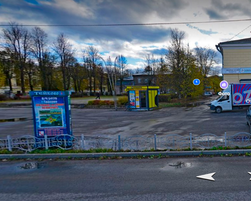 Фотография рекламного носителя, тип: Нестандартный ситиформат, адрес: Октябрьская ул., д.2а, ост. слева Киоск Лотереи, Тейково, Ивановская область, Россия. Сторона B №1088132