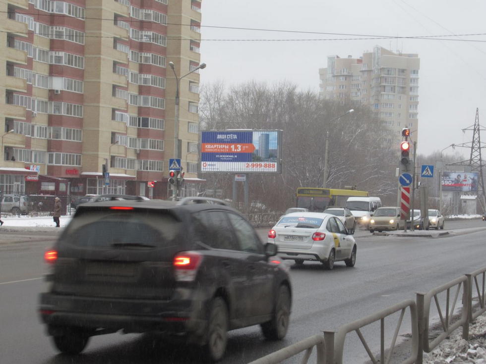 Фотография рекламного носителя, тип: Билборд 3x6, адрес: Светлогорская ул., д.18, Пермь, Пермский край, Россия. Сторона B1-B3 №755770