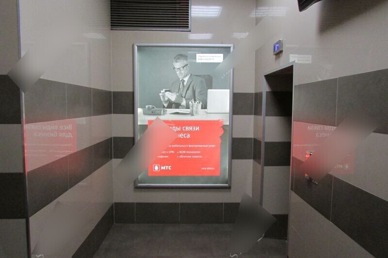 Фотография рекламного носителя, тип: Лайтбокс, адрес: Бизнес-центр «Купеческий двор», Социалистическая ул., д.74, Ростов-на-Дону, Ростовская область, Россия. Сторона/вариант №656490