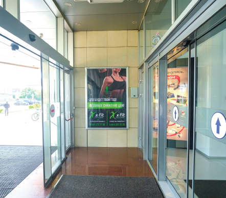 Фотография рекламного носителя, тип: Лайтбокс, адрес: Торговый центр «Сити центр», Индустриальная ул., д.2, Краснодар, Краснодарский край, Россия. Сторона/вариант №1323695