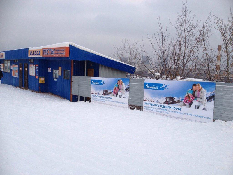 Фотография рекламного носителя, тип: Брандмауэр, адрес: Электролитный пр-зд, д.7, корп.2, поз.3, Москва, Россия. Сторона А №832112