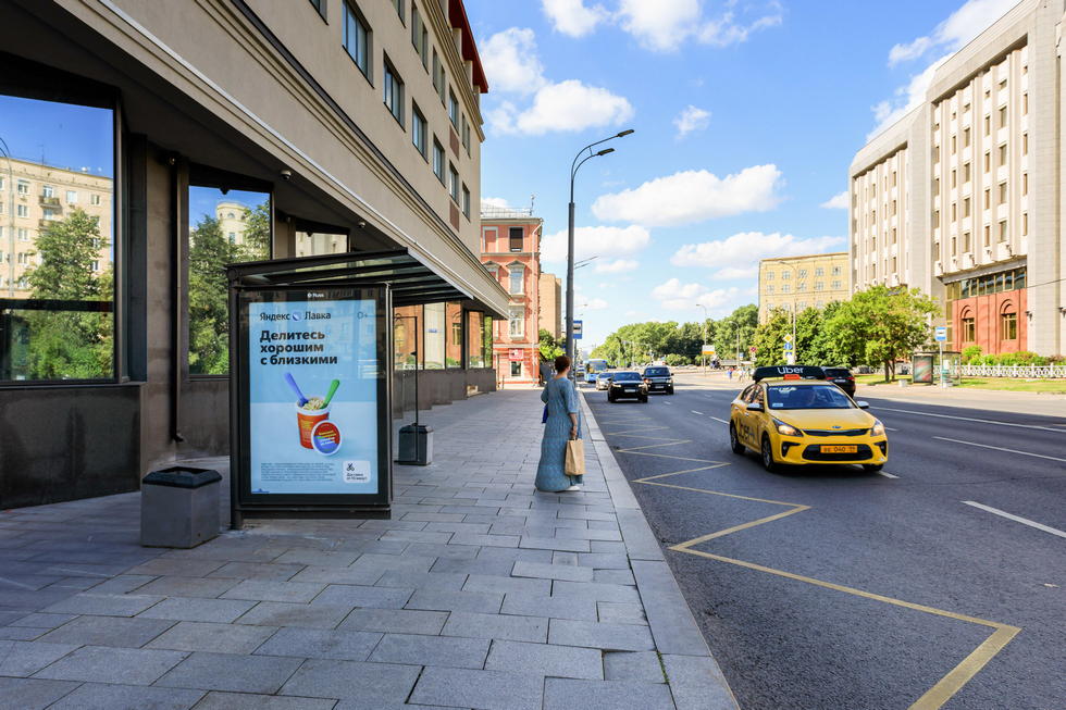 Фотография рекламного носителя, тип: Остановка 1.8x1.2, адрес: Зубовская пл., Москва, Россия. Сторона Б №335481