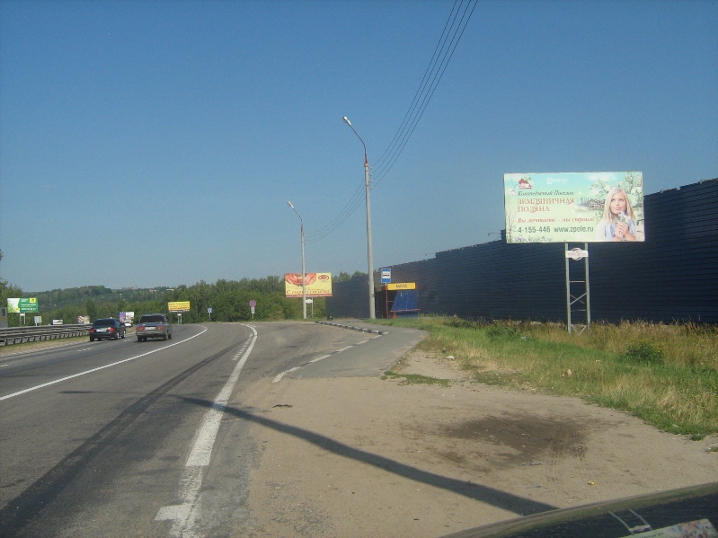 Фотография рекламного носителя, тип: Билборд 3x6, адрес: Москва - Уфа а/д., 425 750м, Нижний Новгород, Нижегородская область, Россия. Сторона A №434042