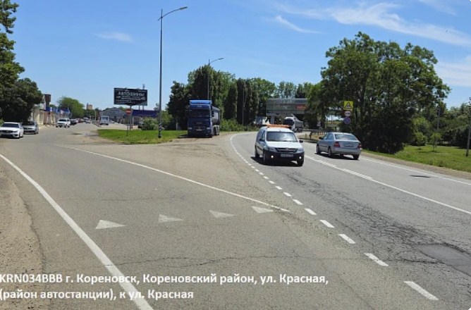 Фотография рекламного носителя, тип: Билборд 3x6, адрес: Красная ул., поз.1, Кореновск, Краснодарский край, Россия. Сторона B №1087799