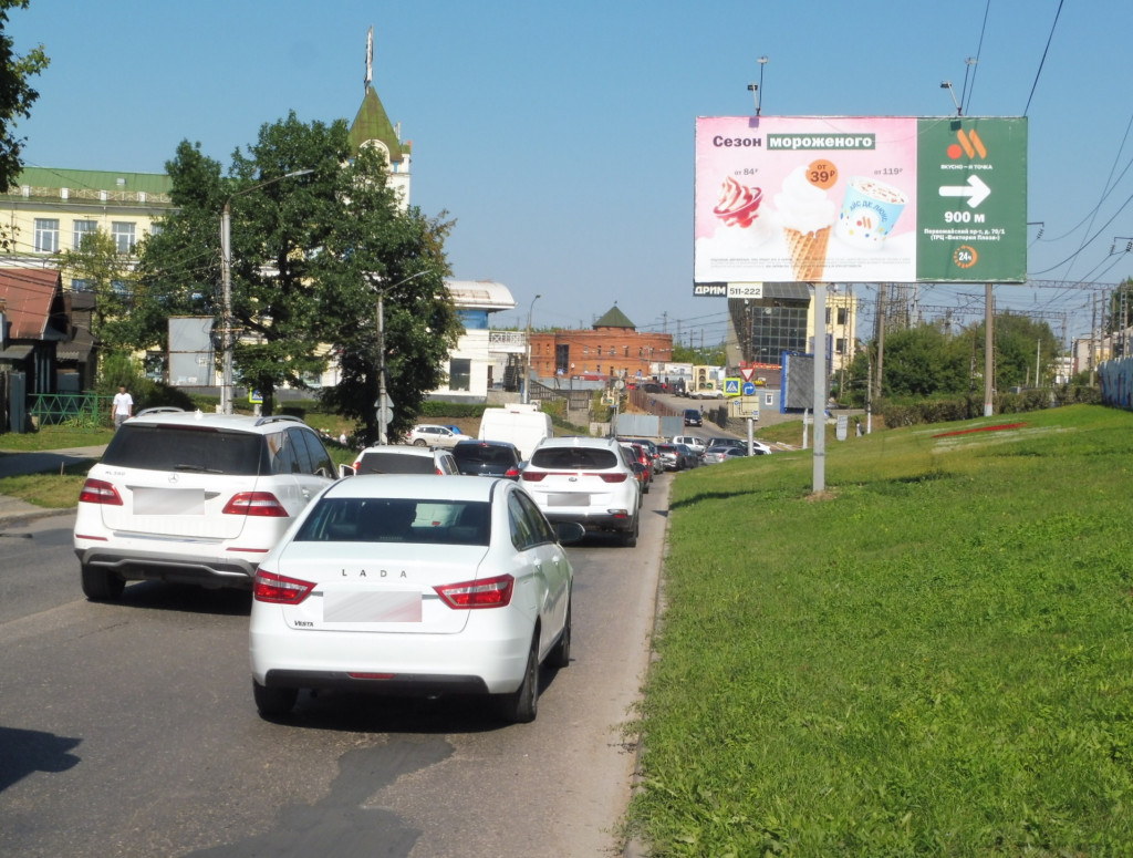 Фотография рекламного носителя, тип: Билборд 3x6, адрес: Михайловское шоссе, н-в д.12, Рязань, Рязанская область, Россия. Сторона A №974308