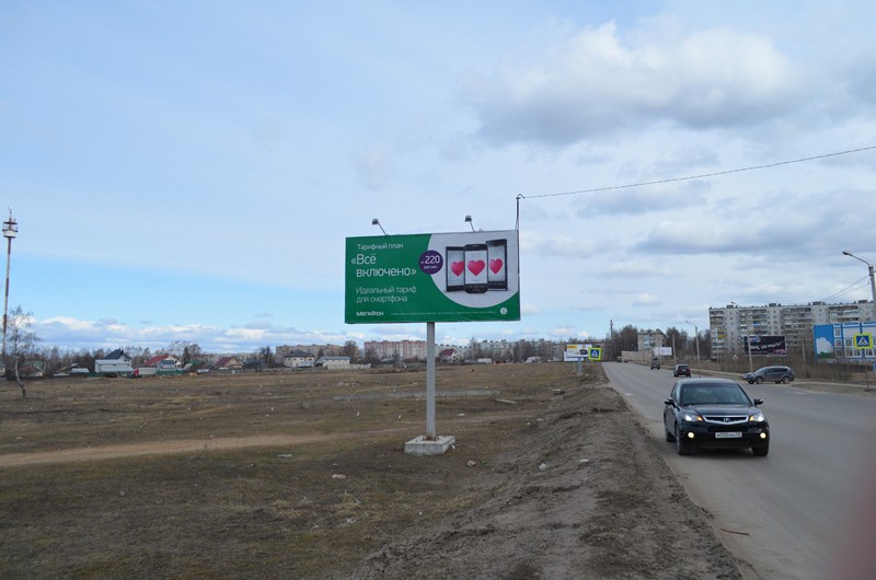 Фотография рекламного носителя, тип: Билборд 3x6, адрес: Строителей ул., д.28, Ковров, Владимирская область, Россия. Сторона Б №594636
