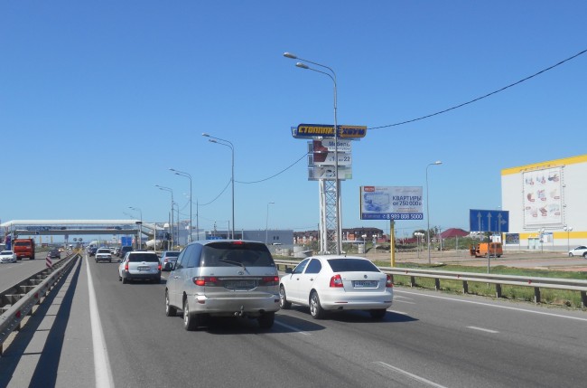Фотография рекламного носителя, тип: Билборд 3x6, адрес: Тургеневское ш., 1 110м, Краснодар, Краснодарский край, Россия. Сторона A №478021