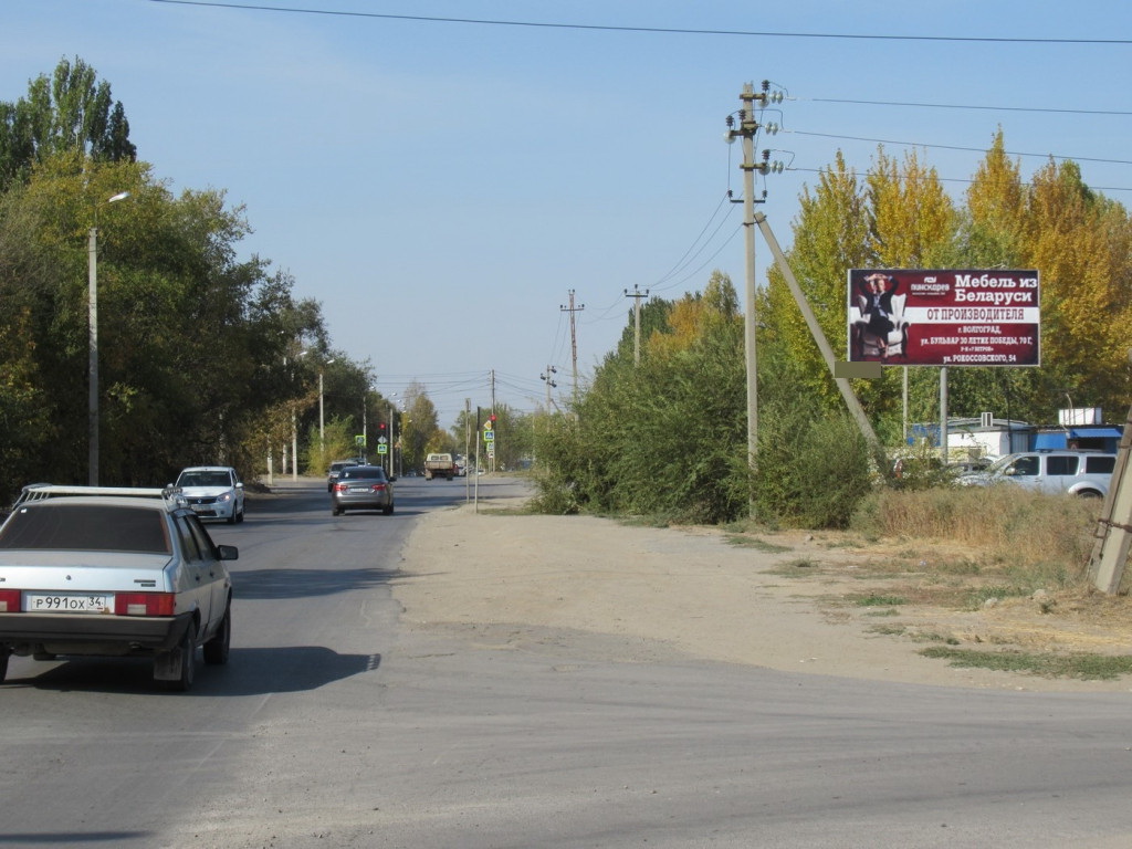 Фотография рекламного носителя, тип: Билборд 3x6, адрес: Горького ул. Х Свердлова ул., Волжский, Волгоградская область, Россия. Сторона А №504637
