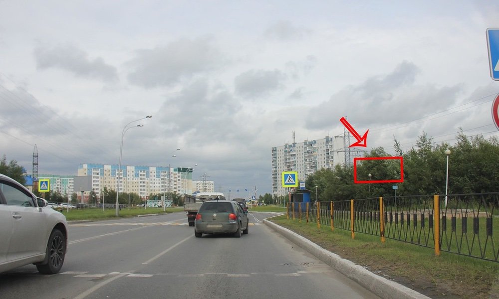 Фотография рекламного носителя, тип: Билборд 3x6, адрес: Северная ул., Комсомольское озеро, Нижневартовск, Ханты-Мансийский автономный округ – Югра, Россия. Сторона А №676278