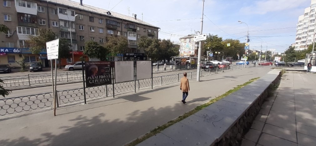 Фотография рекламного носителя, тип: Уличный информационный стенд, адрес: Луначарского ул., д.77 X Шевченко ул., Екатеринбург, Свердловская область, Россия. Сторона B3 №1088650