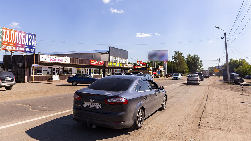 Фотография рекламного носителя, тип: Билборд 3x6, адрес: Шишкова ул., д.91а, Тверь, Тверская область, Россия. Сторона B №952769