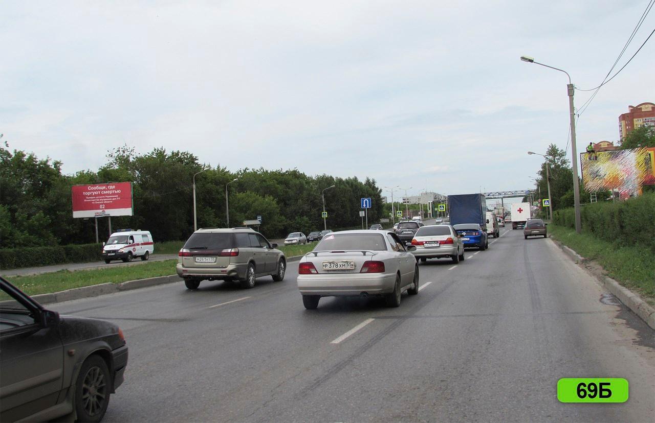 Фотография рекламного носителя, тип: Билборд 3x6, адрес: Заозерная ул. Х 14-я Заозерная ул., д.2, Омск, Омская область, Россия. Сторона Б №419330