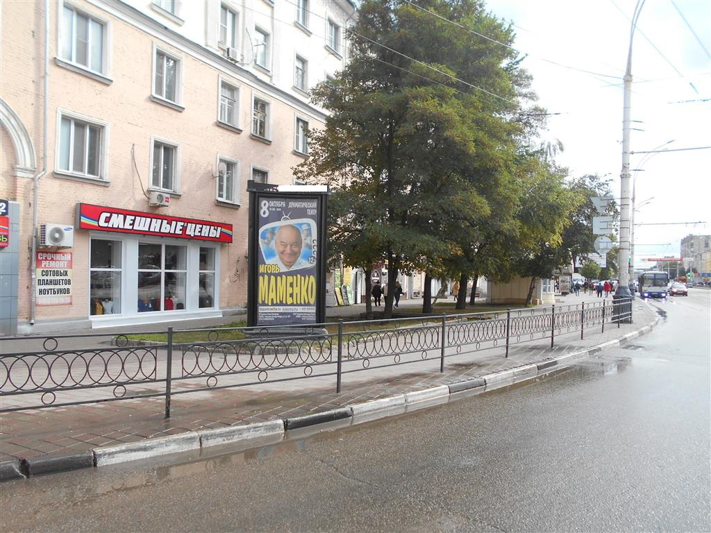 Фотография рекламного носителя, тип: Пиллар 3x1.4, адрес: Советская ул., д.179, Тамбов, Тамбовская область, Россия. Сторона Б №432298