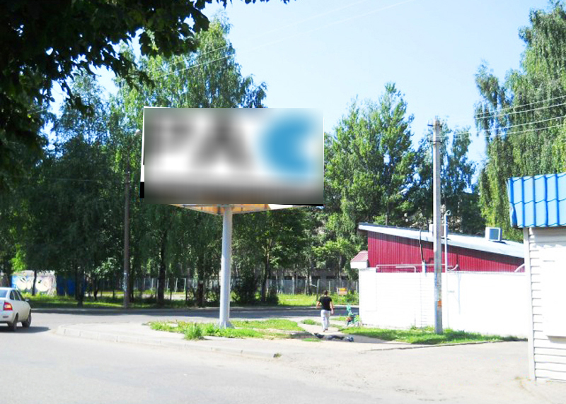 Фотография рекламного носителя, тип: Билборд 3x6, адрес: Кловская ул. Х Марии Расковой ул., Смоленск, Смоленская область, Россия. Сторона С №857286