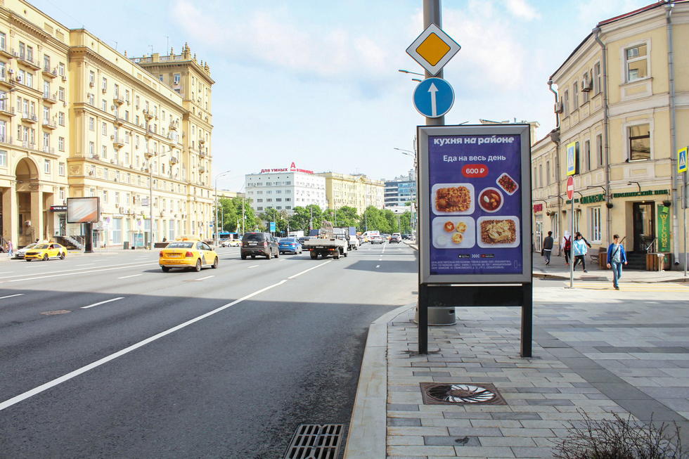 Фотография рекламного носителя, тип: Ситиформат 1.8x1.2, адрес: Садовая-Черногрязская ул., д.16-18с1, Москва, Россия. Сторона A1-A5 №436809