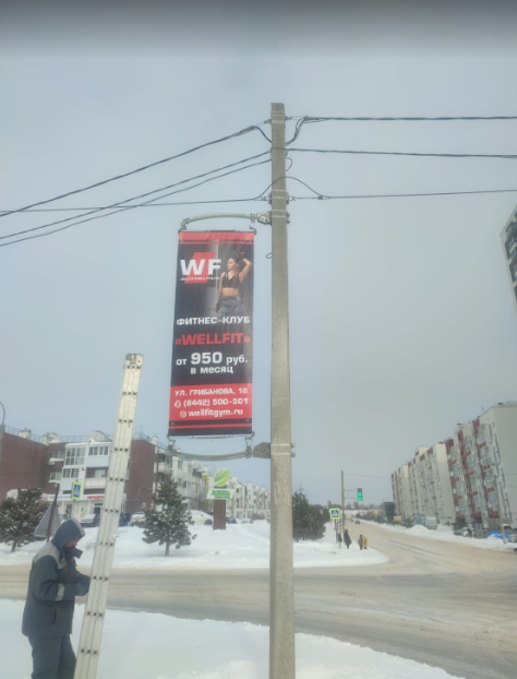 Фотография рекламного носителя, тип: Панель-кронштейн, адрес: Степанищева ул. X Джамбулы Джабаева ул., поз.1, Волгоград, Волгоградская область, Россия. Сторона А №1097057