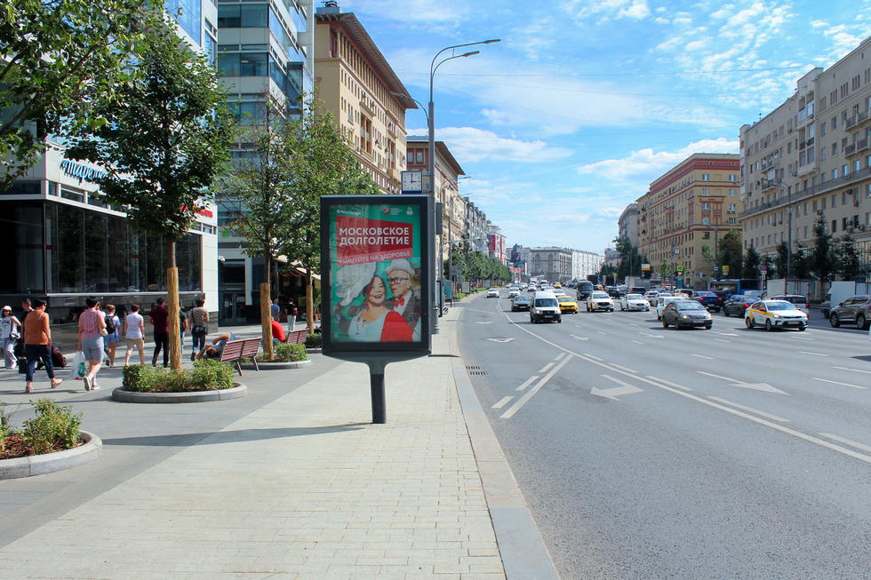 Фотография рекламного носителя, тип: Ситиформат 1.8x1.2, адрес: Земляной Вал ул., д.9, Москва, Россия. Сторона B1-B5 №858786