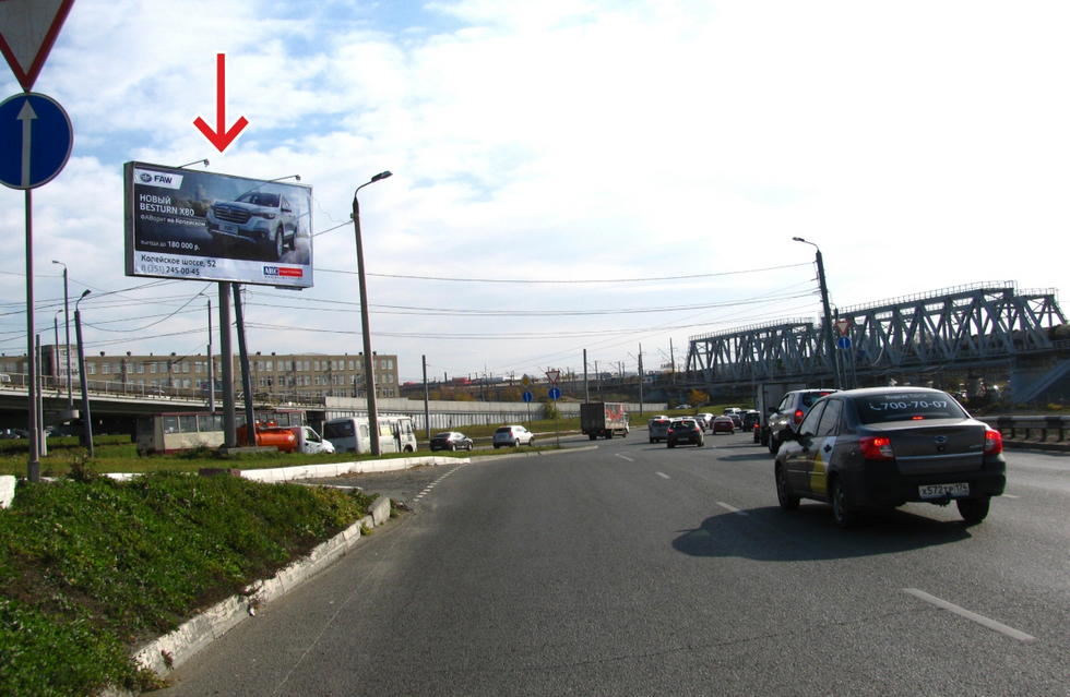 Фотография рекламного носителя, тип: Билборд 3x6, адрес: Меридиан а/д. Х Рождественского ул., Челябинск, Челябинская область, Россия. Сторона А1 №553281