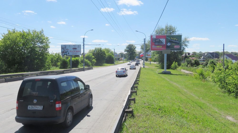Фотография рекламного носителя, тип: Билборд 3x6, адрес: Димитровградское ш., 440 метров с-в ост."Карасевка", Ульяновск, Ульяновская область, Россия. Сторона A №690344