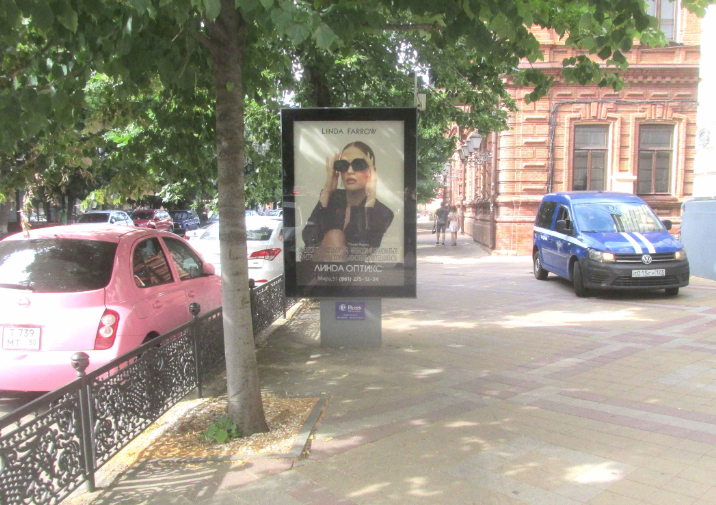 Фотография рекламного носителя, тип: Ситиформат 1.8x1.2, адрес: Красная ул., д.16/1, Краснодар, Краснодарский край, Россия. Сторона А №466093