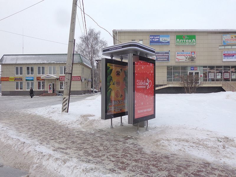 Фотография рекламного носителя, тип: Ситиформат 1.8x1.2, адрес: Крестьянская ул., д.12, Солнечногорск, Московская область, Россия. Сторона Б №720116