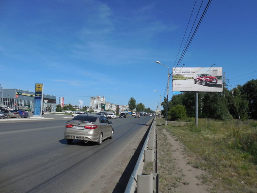Фотография рекламного носителя, тип: Билборд 3x6, адрес: Волгоградская ул., д.40а, Омск, Омская область, Россия. Сторона А №1009745
