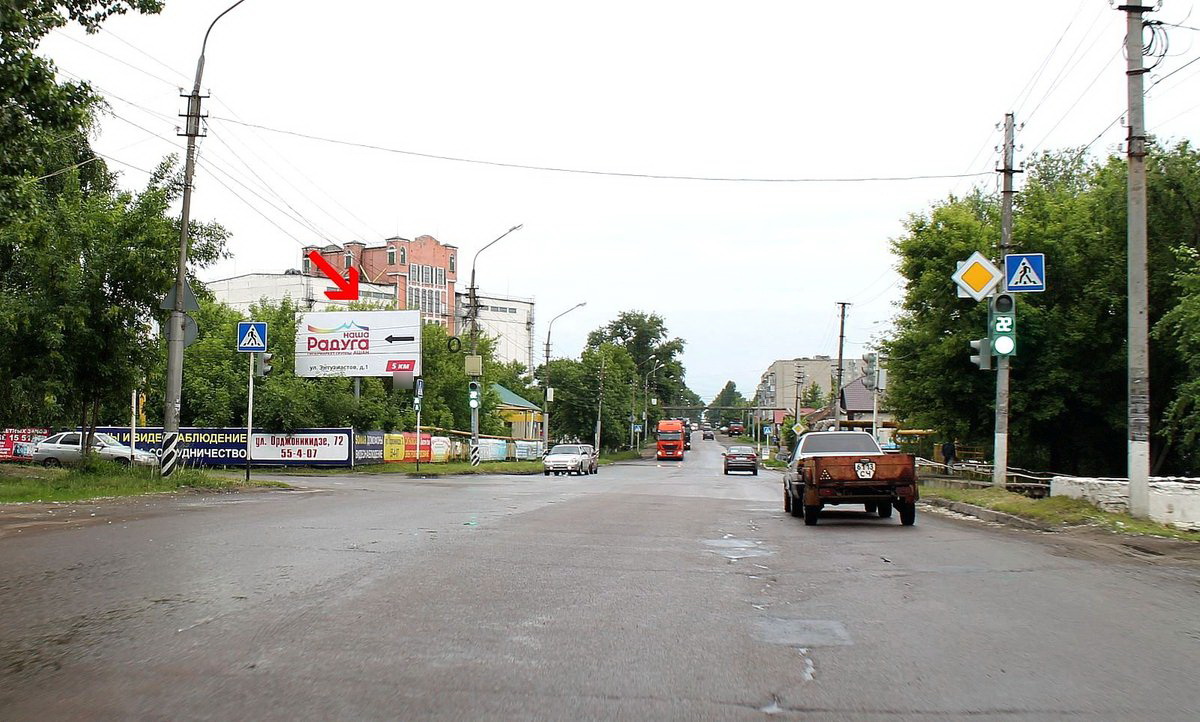 Фотография рекламного носителя, тип: Билборд 3x6, адрес: Ленина ул. Х 30 лет Победы ул., Пионерский пруд, Балашов, Саратовская область, Россия. Сторона Б №856105