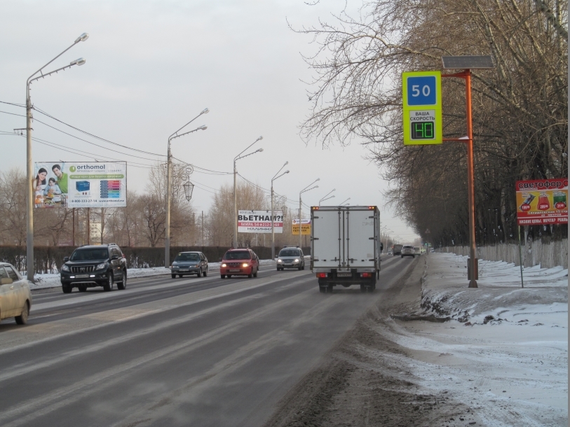 Фотография рекламного носителя, тип: Билборд 3x6, адрес: Свердловская ул., д.15, Красноярск, Красноярский край, Россия. Сторона Б №774178