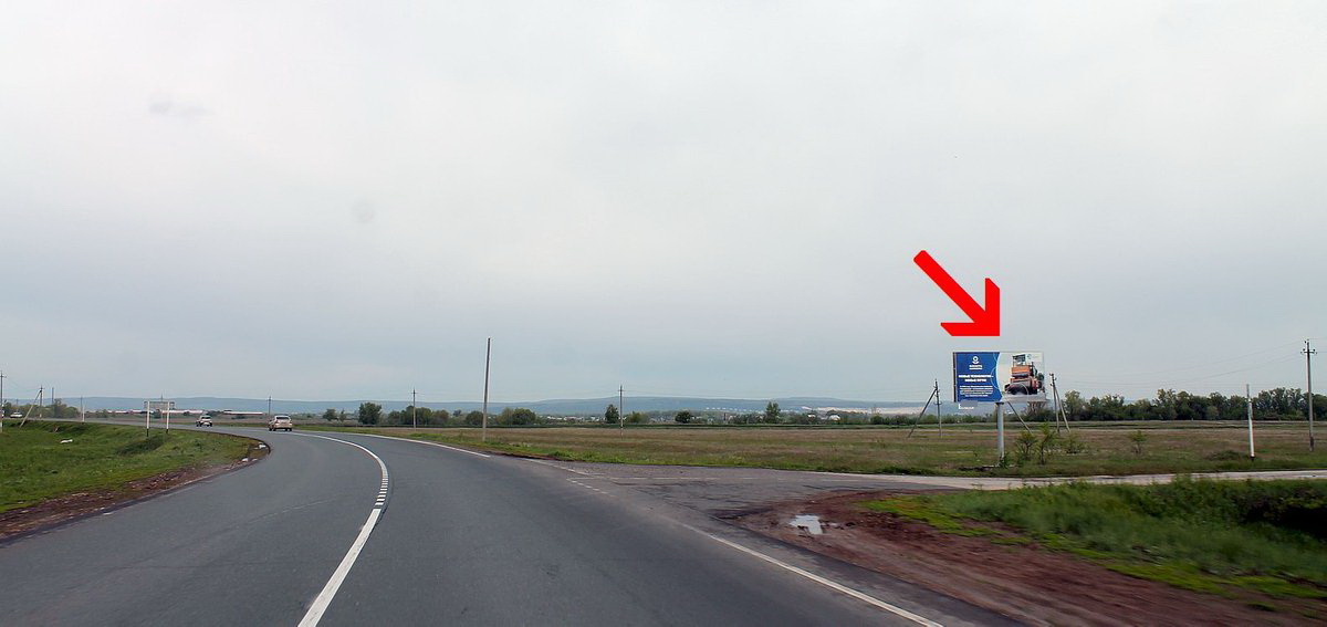 Фотография рекламного носителя, тип: Билборд 3x6, адрес: Р228 -Саратов трасса, поворот на Горино дер., Балаково, Саратовская область, Россия. Сторона А №855970