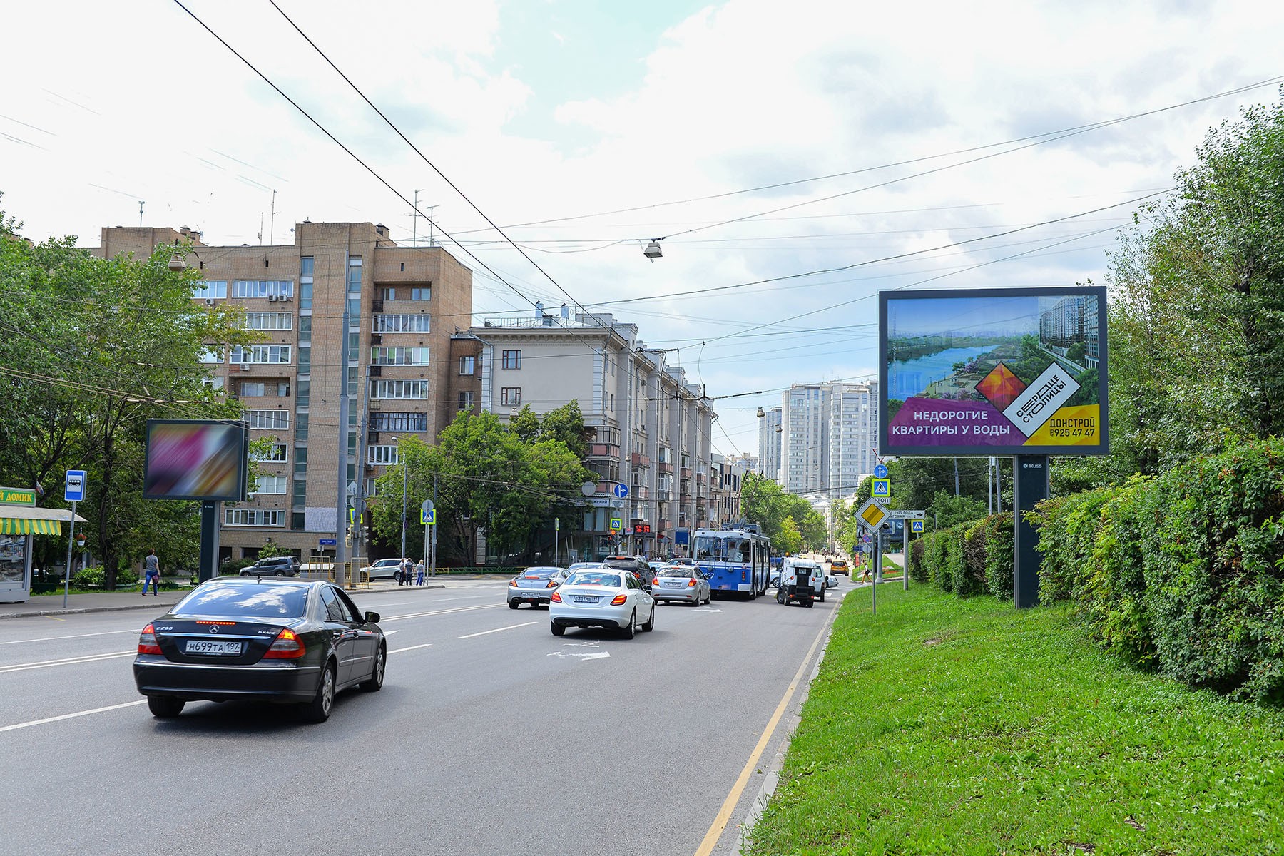Фотография рекламного носителя, тип: Ситиборд 2.7x3.7, адрес: Трехгорный Вал ул., д.8, Москва, Россия. Сторона А №499599