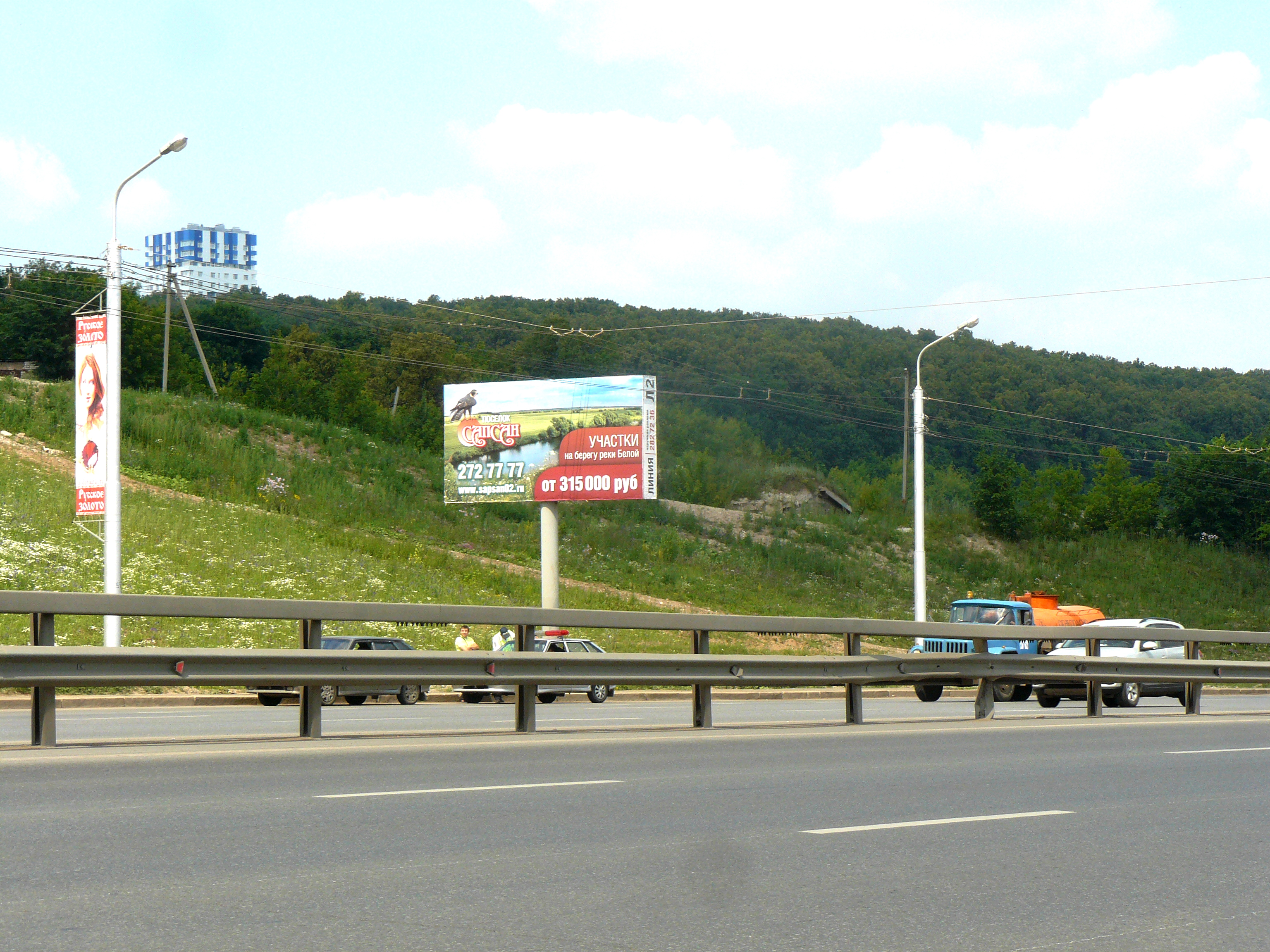 Фотография рекламного носителя, тип: Билборд 3x6, адрес: Сипайловская ул., торговый центр "Планета", поз.1, Уфа, Республика Башкортостан, Россия. Сторона Б №748193