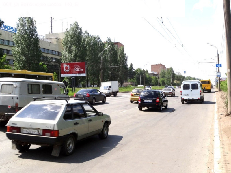 Фотография рекламного носителя, тип: Билборд 3x6, адрес: Воткинское ш., д.140, Ижевск, Республика Удмуртия, Россия. Сторона B №946059