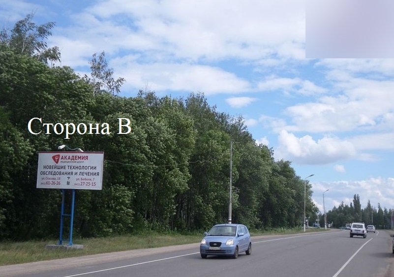 Фотография рекламного носителя, тип: Билборд 3x6, адрес: Ишеевка пос., Новокомбинатовская ул., д.16К, Ульяновск, Ульяновская область, Россия. Сторона В №574374