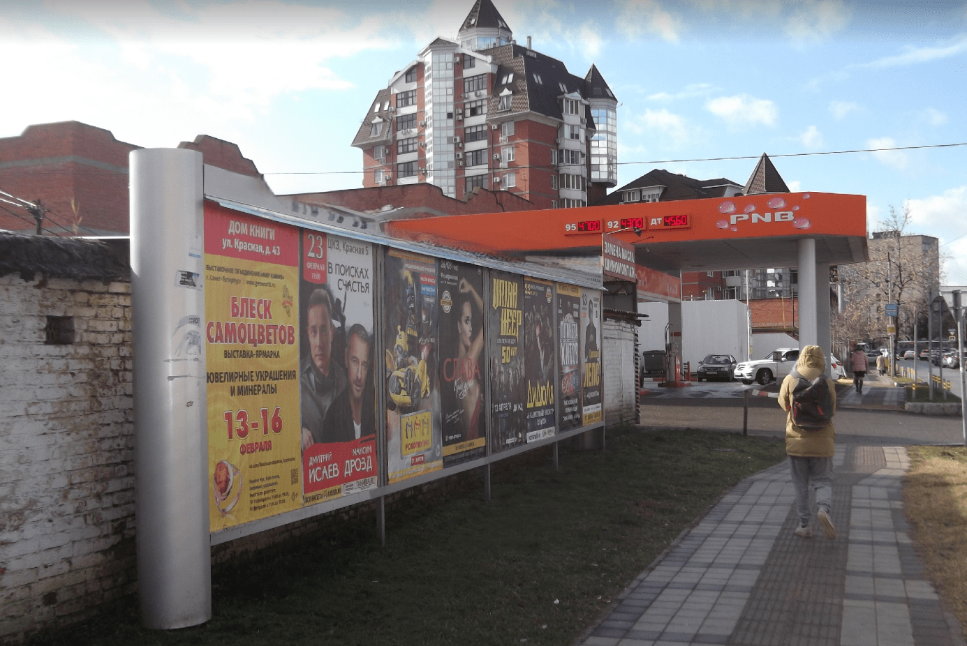 Фотография рекламного носителя, тип: Афиша 1.75x1.8, адрес: Монтажников ул., д.2/1, поз.2, Краснодар, Краснодарский край, Россия. Сторона А1 №1102329