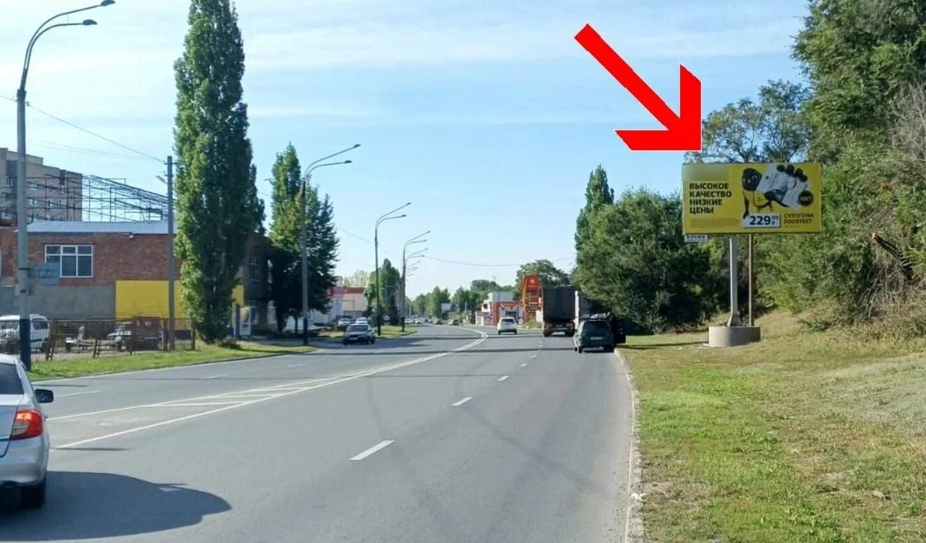 Фотография рекламного носителя, тип: Билборд 3x6, адрес: Королева ш. поз. 3, Балаково, Саратовская область, Россия. Сторона ШК27А №1061404