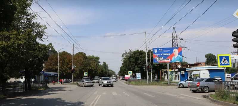 Фотография рекламного носителя, тип: Билборд 3x6, адрес: Николаевское ш., д.6Д, Таганрог, Ростовская область, Россия. Сторона А №1076420