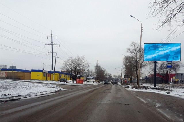 Фотография рекламного носителя, тип: Билборд 3x6, адрес: 1-й Машиностроительный пер., Selgros Cash &Carry, Ростов-на-Дону, Ростовская область, Россия. Сторона А №781577