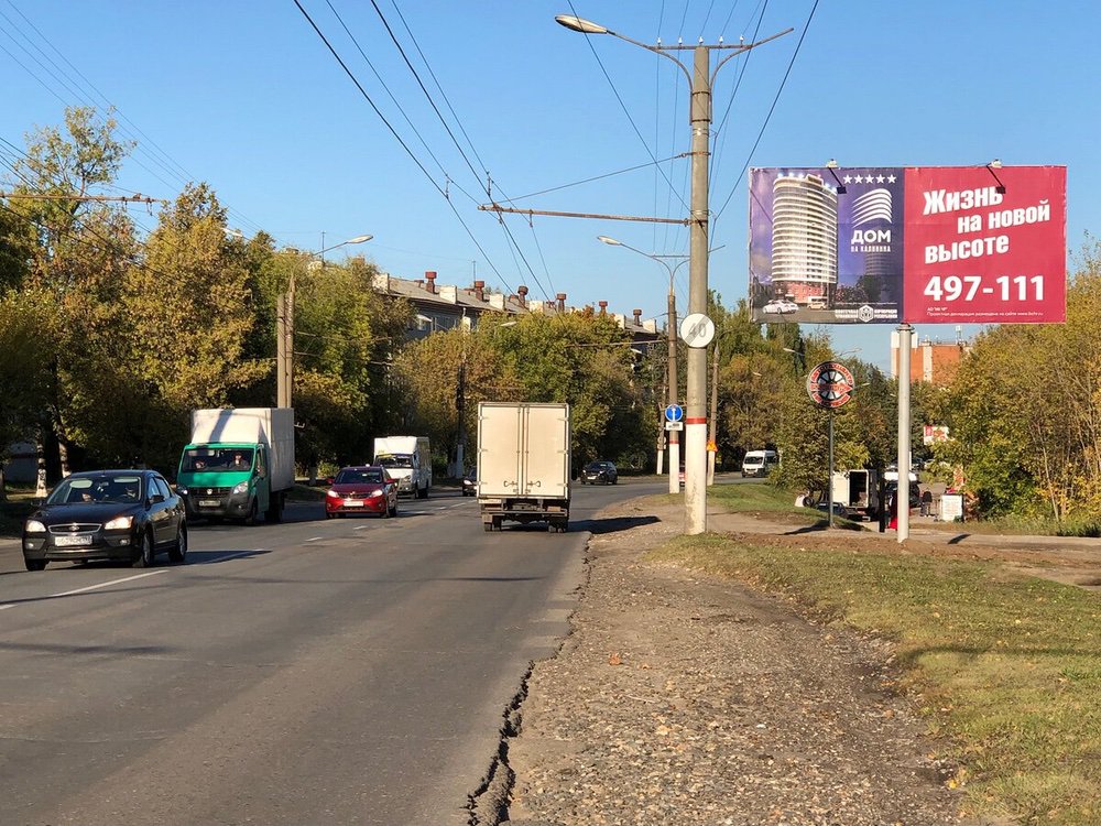Фотография рекламного носителя, тип: Билборд 3x6, адрес: Гражданская ул., д.56, ост. Яноушека, Чебоксары, Республика Чувашия, Россия. Сторона А №740893