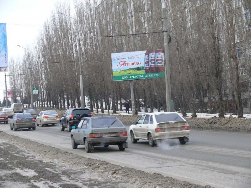 Фотография рекламного носителя, тип: Билборд 3x6, адрес: 8 Марта ул., д.27, Пенза, Пензенская область, Россия. Сторона А №741441