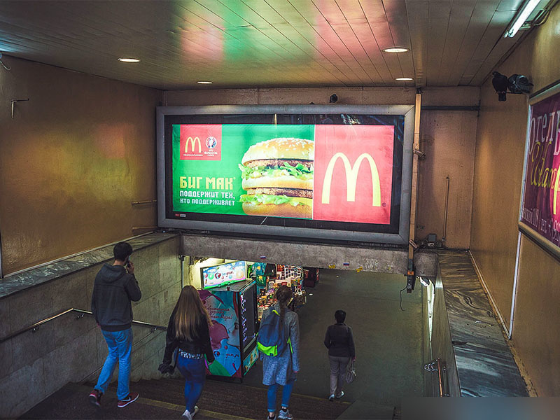 Фотография рекламного носителя, тип: Постер/баннер, адрес: ЖД вокзал «Московский», Невский пр-т., д.85, Санкт-Петербург, Россия. Сторона/вариант А №991179
